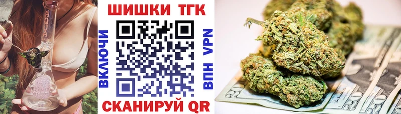 Магазин наркотиков Бавлы Alpha PVP  Cocaine  ГАШИШ  Марихуана 