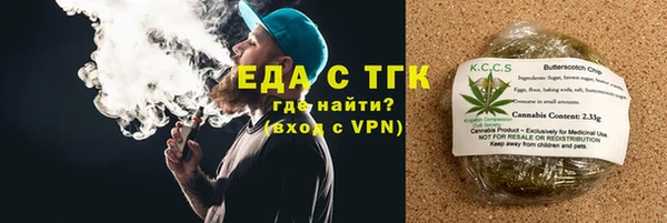 кокаин колумбия Алексин