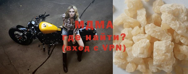метамфетамин Алзамай