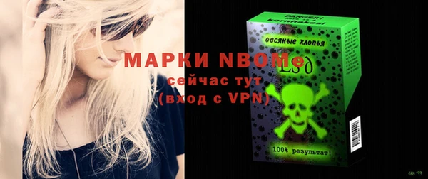 твердый Пролетарск