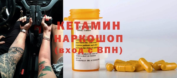 кокаин колумбия Алексин