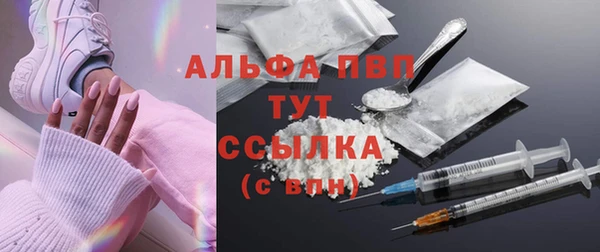 гидропоника Алексеевка