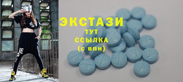 гидропоника Алексеевка