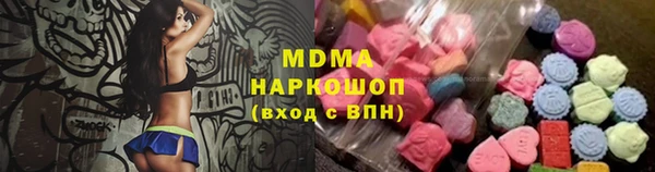 гидропоника Алексеевка
