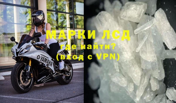 гидропоника Алексеевка