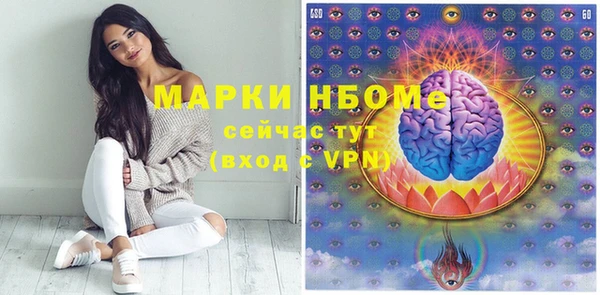 метамфетамин Алзамай