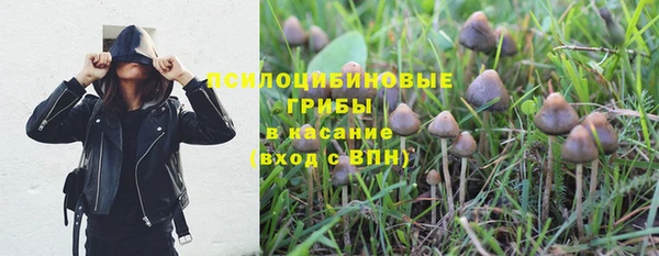метамфетамин Алзамай