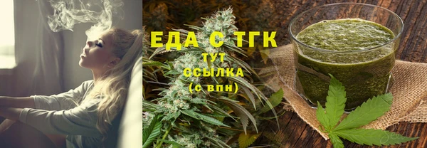гидропоника Алексеевка