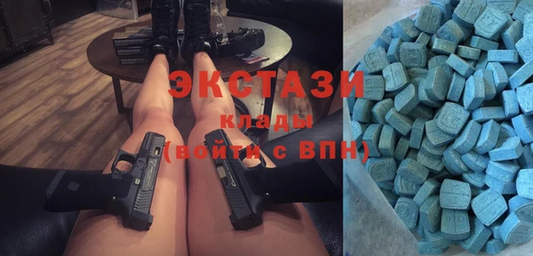 кокаин колумбия Алексин