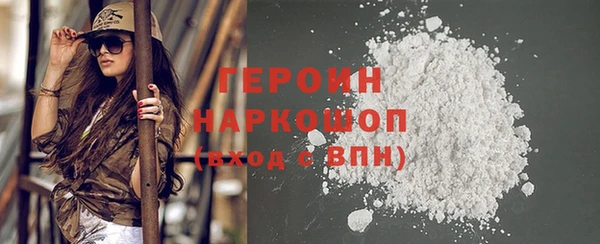 кокаин колумбия Алексин