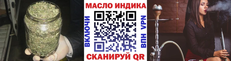 дарк нет как зайти  Бавлы  ТГК Wax 